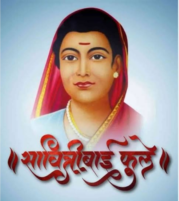 Savitribai